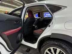 2020 Lexus NX 300h Hybrid 2WD Fashion, белый — фото 7