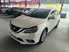 2022 Nissan Sylphy Classic 1.6XL CVT Luxury, белый — фото 2