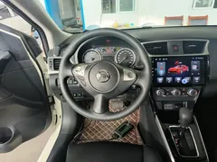 2022 Nissan Sylphy Classic 1.6XL CVT Luxury, белый — фото 11