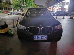 2021 BMW X3, чёрный — фото 1