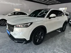 2023 Honda XR-V 1.5L CVT, белый — фото 2