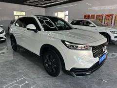 2023 Honda XR-V 1.5L CVT, белый — фото 3