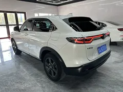 2023 Honda XR-V 1.5L CVT, белый — фото 5
