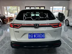 2023 Honda XR-V 1.5L CVT, белый — фото 6