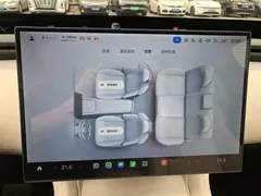2025 Xiaomi YU7 4WD Pro — фото 6