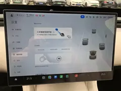 2025 Xiaomi YU7 4WD Pro — фото 17