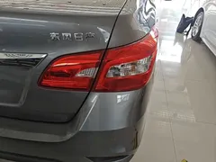 2022 Nissan Sylphy Classic 1.6XE CVT Comfort — фото 8