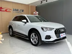 2021 Audi Q3 35 TFSI Fashion, белый — фото 2