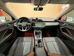 2021 Audi Q3 35 TFSI Fashion, белый — фото 5