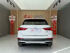 2021 Audi Q3 35 TFSI Fashion, белый — фото 9