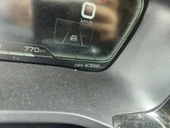 2021 BYD Song PLUS DM-i PHEV 110KM Flagship Plus — фото 8