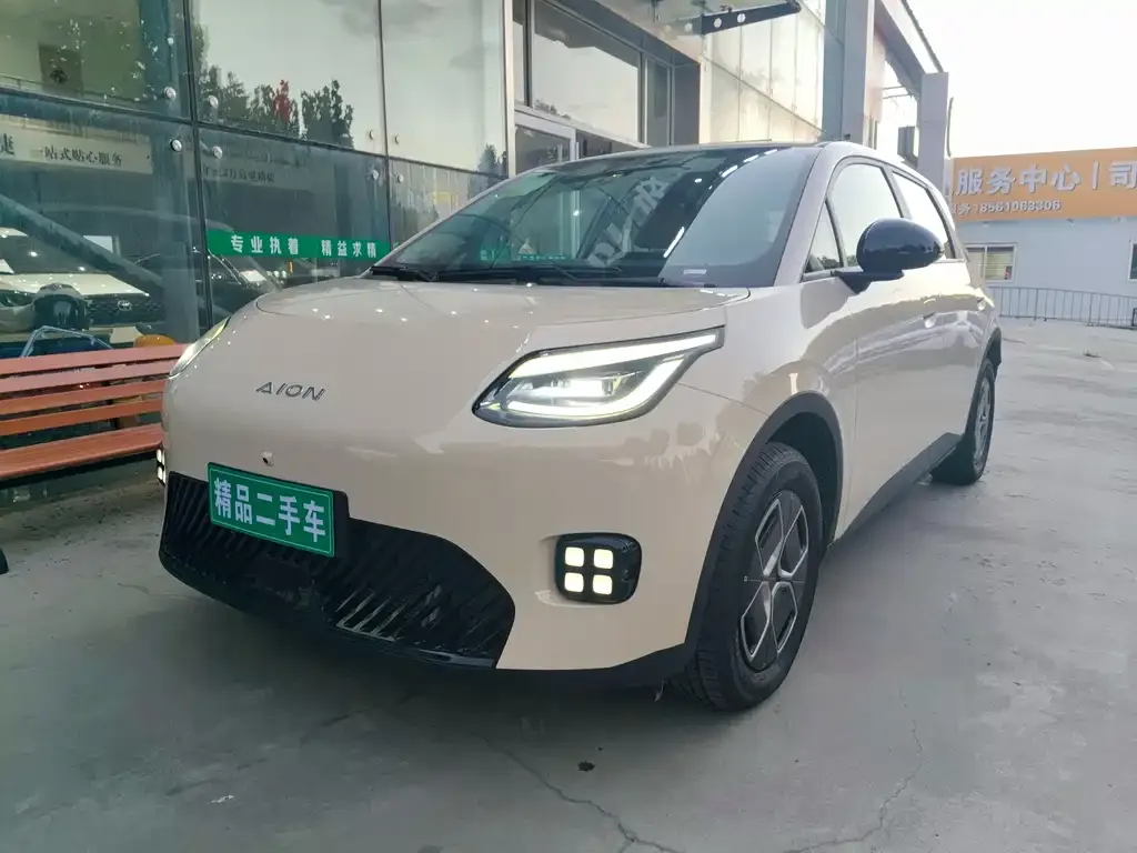 2026 Aion UT Super Standard EV