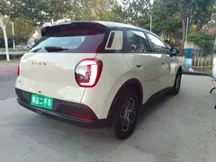 2026 Aion UT Super Standard EV, белый — фото 4