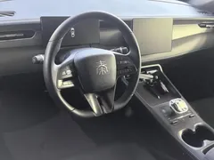 2025 BYD Qin PLUS DM-i PHEV Smart Driving 55km Leading, белый — фото 12