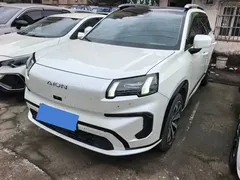 2024 Aion V 650 Zhizun, белый — фото 1