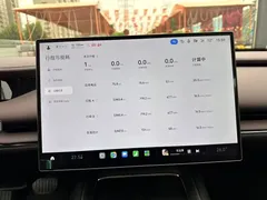2026 Xiaomi SU7 RWD Pro — фото 7