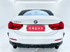 2022 BMW 1 Series 120i M Sport, белый — фото 5