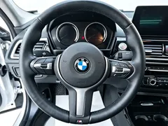 2022 BMW 1 Series 120i M Sport, белый — фото 8