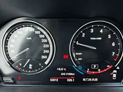 2022 BMW 1 Series 120i M Sport, белый — фото 9