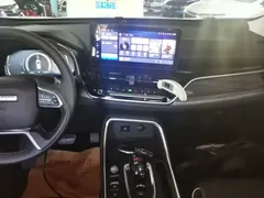 2021 Haval H6 1.5T AT Champion, белый — фото 13