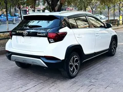 2021 Toyota Yaris L Zhixuan X 1.5L CVT Leading, белый — фото 5