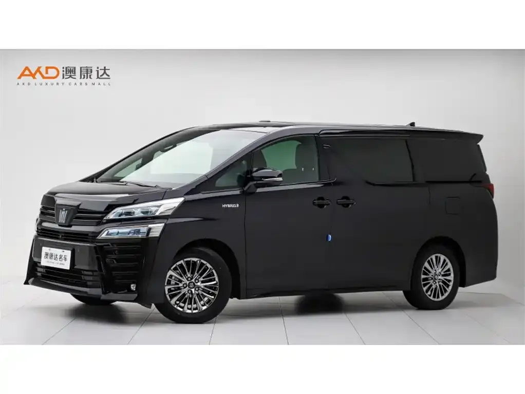 2023 Toyota Vellfire 2.5L Hybrid HV Ultimate