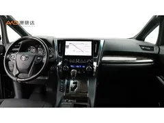 2023 Toyota Vellfire 2.5L Hybrid HV Ultimate — фото 5