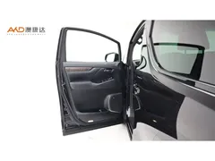 2023 Toyota Vellfire 2.5L Hybrid HV Ultimate — фото 11