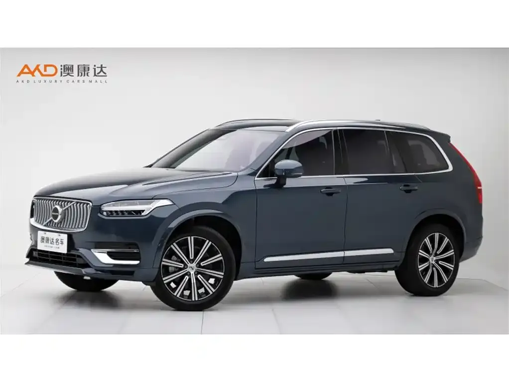 2023 Volvo XC90 2.0T B6 Luxury 7-seat