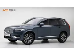 2023 Volvo XC90 2.0T B6 Luxury 7-seat, синий — фото 1