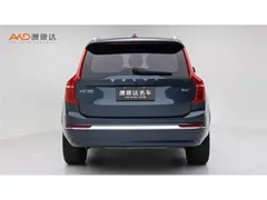 2023 Volvo XC90 2.0T B6 Luxury 7-seat, синий — фото 4