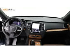 2023 Volvo XC90 2.0T B6 Luxury 7-seat, синий — фото 5
