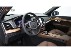 2023 Volvo XC90 2.0T B6 Luxury 7-seat, синий — фото 6