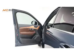 2023 Volvo XC90 2.0T B6 Luxury 7-seat, синий — фото 11