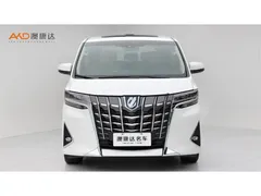 2020 Toyota Alphard 2.5L Hybrid Luxury, белый — фото 2