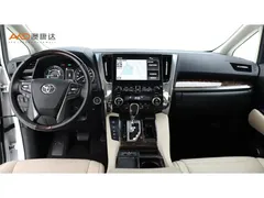 2020 Toyota Alphard 2.5L Hybrid Luxury, белый — фото 5