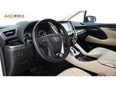2020 Toyota Alphard 2.5L Hybrid Luxury, белый — фото 6