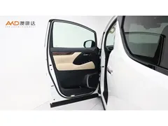 2020 Toyota Alphard 2.5L Hybrid Luxury, белый — фото 11