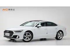 2023 Audi A7L 2.0T 45TFSI S-line, белый — фото 1