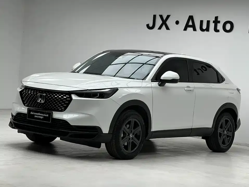 2023 Honda XR-V 1.5L CVT