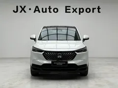 2023 Honda XR-V 1.5L CVT, белый — фото 2