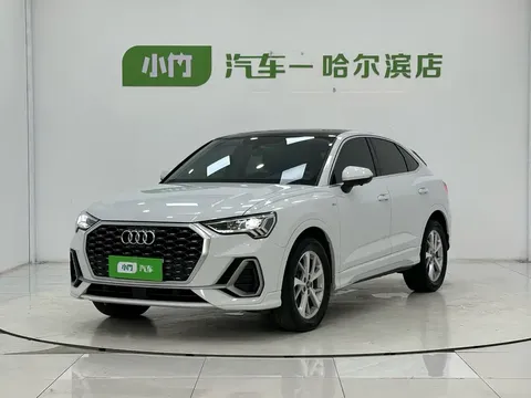 2022 Audi Q3 Sportback 35 TFSI