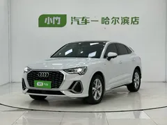 2022 Audi Q3 Sportback 35 TFSI, белый — фото 1