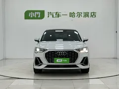 2022 Audi Q3 Sportback 35 TFSI, белый — фото 2
