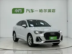 2022 Audi Q3 Sportback 35 TFSI, белый — фото 3