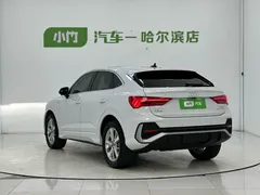 2022 Audi Q3 Sportback 35 TFSI, белый — фото 4