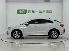 2022 Audi Q3 Sportback 35 TFSI, белый — фото 5