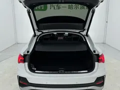 2022 Audi Q3 Sportback 35 TFSI, белый — фото 15