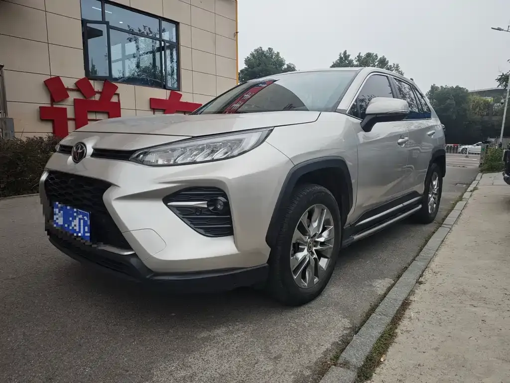 2022 Toyota Wildlander 2.0L CVT 4WD Luxury Plus