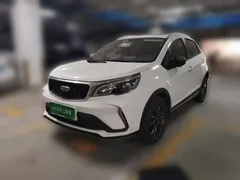 2021 Geely Vision X3 1.5L CVT Premium, белый — фото 1